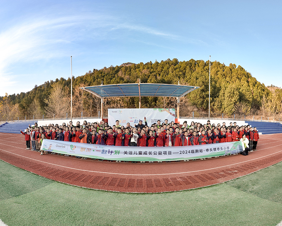 AG凯发·国际(中国区)旗舰厅官方网站